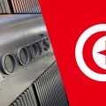 وكالة التصنيف الائتماني “موديز”: نحو الحط من تصنيف 5 بنوك تونسية