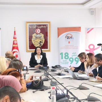 وزيرة الأسرة تعلن في نقطة إعلامية حول مخرجات دراسة محدّدات العنف الزّوجي