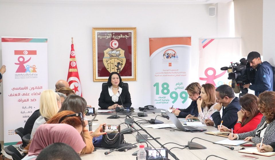 وزيرة الأسرة تعلن في نقطة إعلامية حول مخرجات دراسة محدّدات العنف الزّوجي