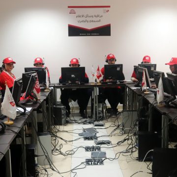 تقرير التلفزة الوطنية التونسية حول تركيز خلية رصد وسائل الاعلام صلب الهيئة العليا المستقلة للانتخابات (فيديو)