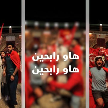 اتصالات تونس تشارك أنصار نسور قرطاج فرحتهم بالفوز على المنتخب الفرنسي (ومضة اشهارية)