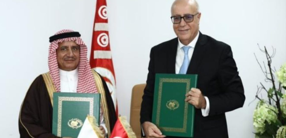 توقيع اتفاقية قرض بين البنك المركزي التونسي وصندوق النقد العربي.. التفاصيل