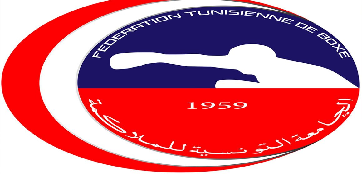 جامعة الملاكمة: إيقاف نشاط مدرب المنتخب الوطني للأواسط جيلاني سيف النصر