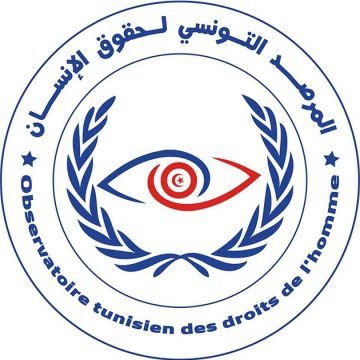 بن قردان/ المرصد التونسي لحقوق الإنسان يؤكد أن مركب الصيد التونسي المفقود تم اقتياده الى ميناء بطرابلس