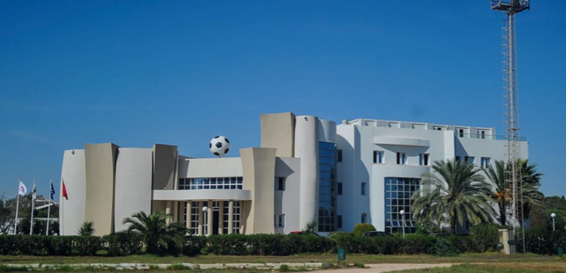 الجامعة التونسية لكرة القدم تعلم الرأي العام بما نشرته الفيفا حول انجاز المركز الوطني للطب الرياضي و نزل المنتخبات الوطنية