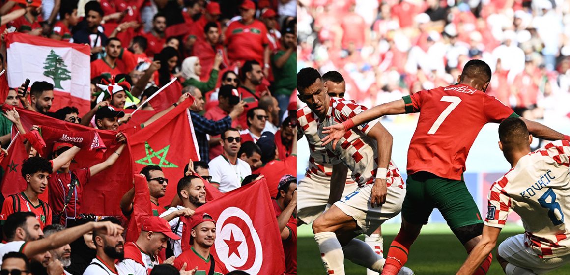 كأس العالم 2022: التعادل السلبي يحسم مباراة المغرب وكرواتيا (صور)