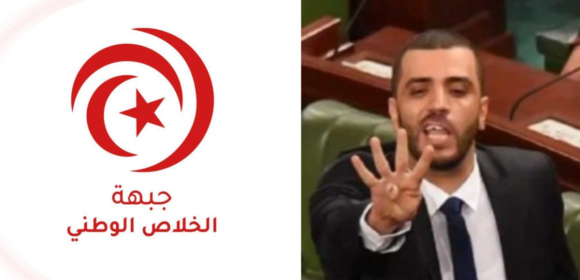 جبهة الخلاص تصدر بيانا حول الملاحقات القضائية في حق راشد الخياري