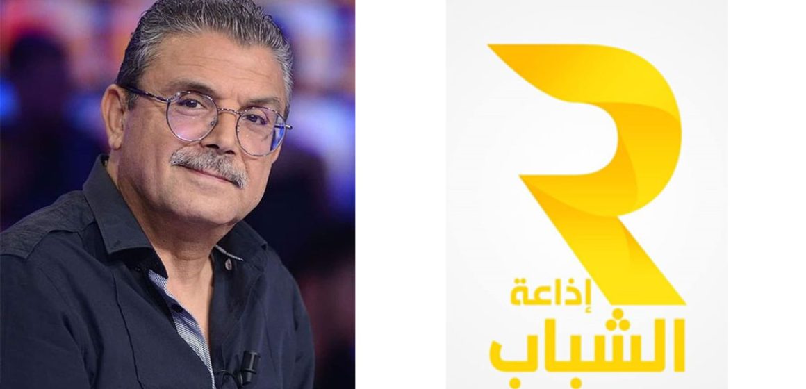 أخبار عن تكليف حاتم بن آمنة بإدارة اذاعة الشباب