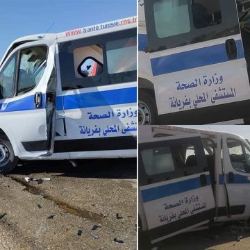 وفاة 3 أشخاص و نقل 9 مصابين الى المستشفى في اصطدام سيارة اسعاف بلواج بين سبيطلة و المغيلة (فيديو)
