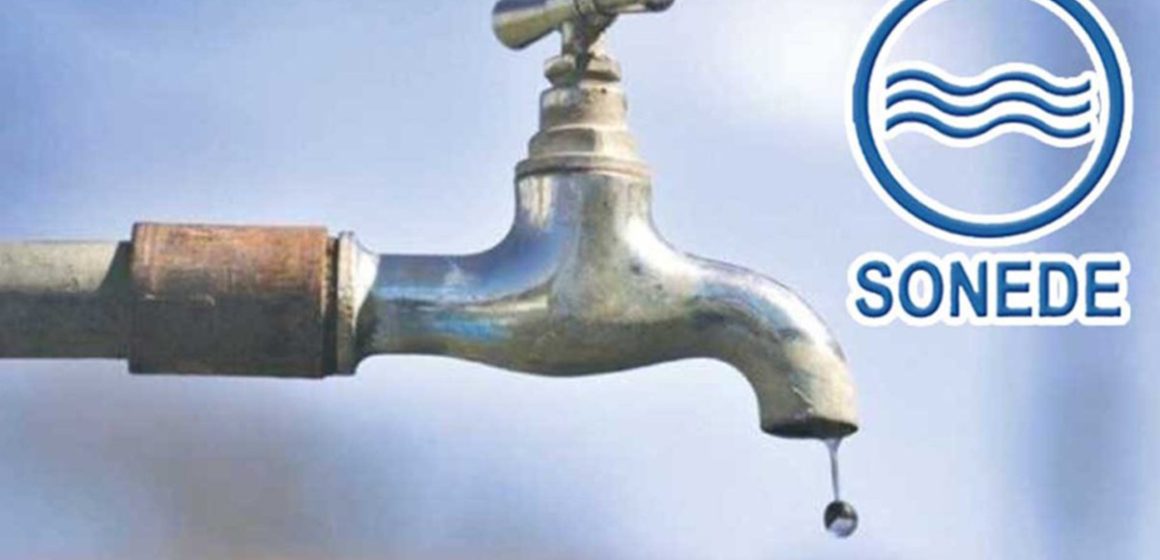 ولاية تونس: انقطاع واضطراب في توزيع المياه بـ10 مناطق بداية من الغد (بلاغ)