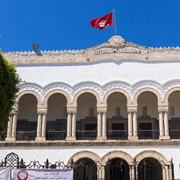 تونس: من سرب نص احالة على القضاء لشخصيات معروفة على صفحات التواصل الاجتماعي؟