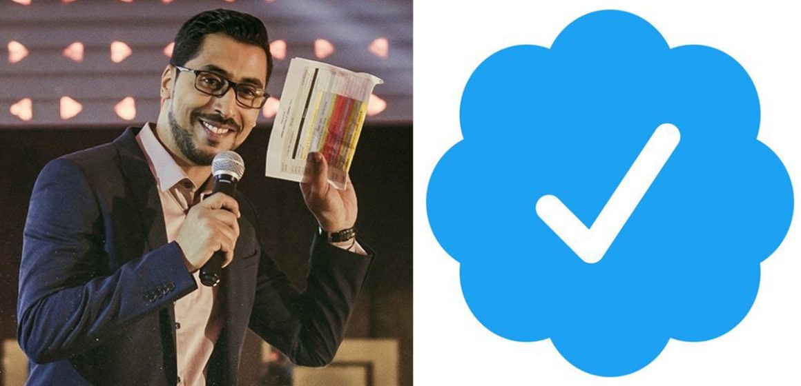 محمد علي السويسي، الصحفي المختص في التكنولوجيات المعلوماتية يكتب:  “تويتر بالفلوس؟ الأخرين في الثنية…”