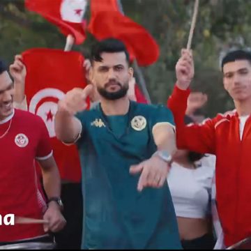 الBNA المساند الرسمي للمنتخب التونسي لكرة القدم يسند لمغني الراب مرتضى اغنية المونديال (فيديو)