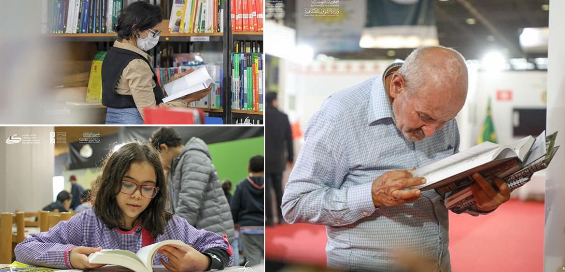 عودة معرض تونس الدولي للكتاب الى موعده المعتاد بقصر المعارض بالكرم