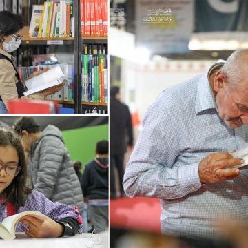 عودة معرض تونس الدولي للكتاب الى موعده المعتاد بقصر المعارض بالكرم