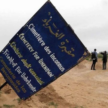 مجدي الكرباعي للسلط التونسية: جثث لحراقة تونسيين محتفظ بها و لم يقع دفنها في مقابر الغرباء في انتظار التعرف عليها
