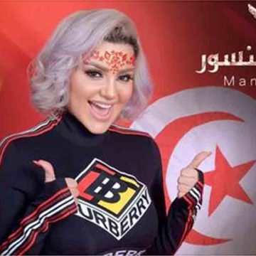 “أحنا النسور”..أغنية تشجيعية من منال عمارة للمنتخب الوطني التونسي (فيديو)