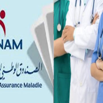 3 اجراءات جديدة في اتفاق بين نقابة أطباء القطاع الخاص و”الكنام” (بيان)