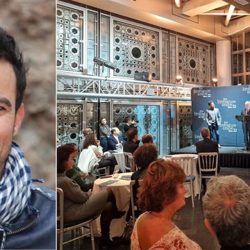 باريس: اسناد جائزة الأدب لمعهد العالم العربي لرواية “هاوية جميلة” (Bel abîme) للتونسي يامن مناعي (فيديو من الأرشيف)