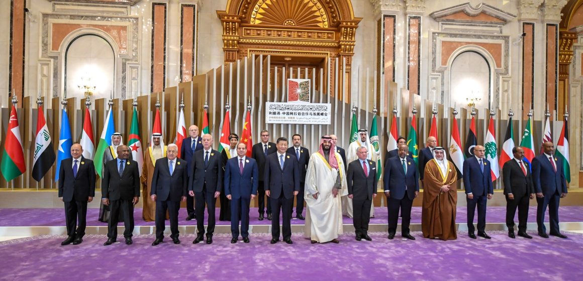 أشغال القمة العربية الصينية الاولى للتعاون و التنمية: كلمة الرئيس سعيد (فيديو و صور)
