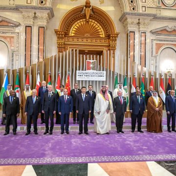 أشغال القمة العربية الصينية الاولى للتعاون و التنمية: كلمة الرئيس سعيد (فيديو و صور)