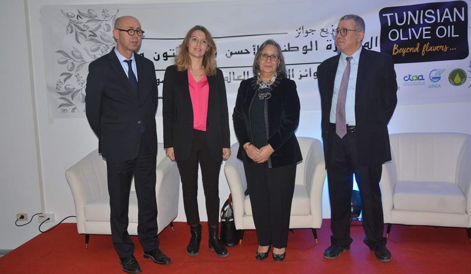تونس: حفل توزيع جوائز المسابقة الدولية لزيت الزيتون البكر الممتاز لسنة 2022 “ماريو سوليناس” (ألبوم صور)