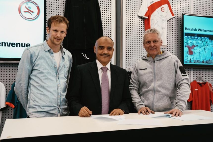 الجامعة التونسية لكرة اليد تبرم عقد شراكة مع kempa، الشركة العالمية للأزياء الرياضية (التفاصيل)