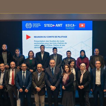 تونس : اجتماع اللجنة التوجيهية لمشروع منظمة العمل الدولية STED-AMT