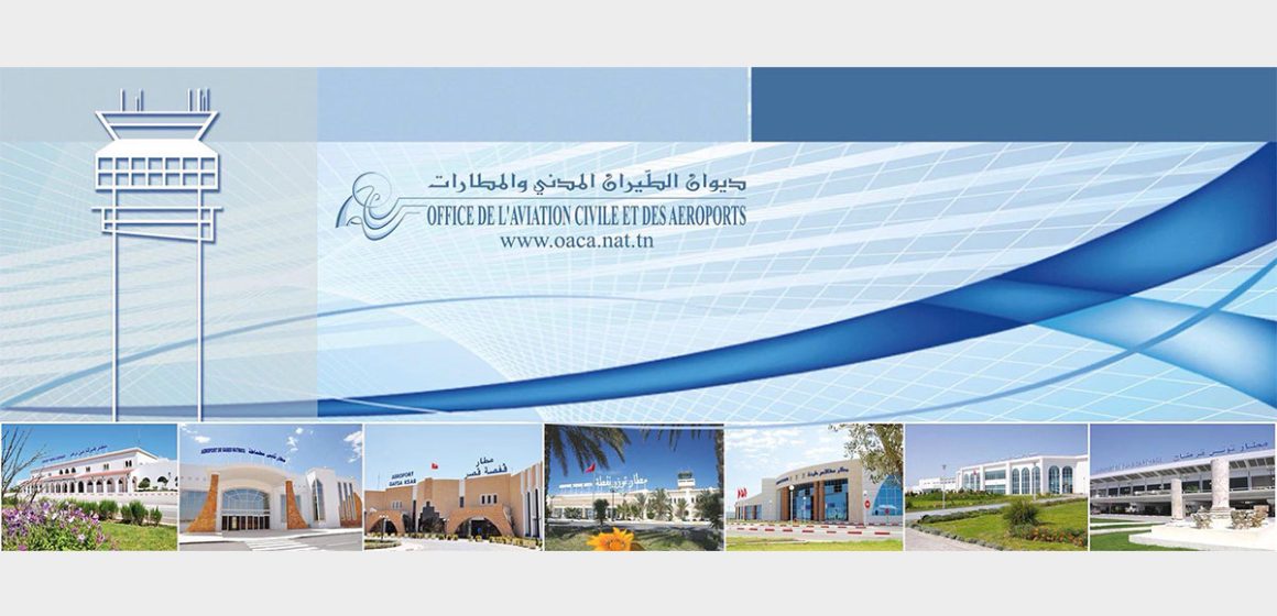 تطور حركة النقل الجوي خلال 11 أشهر الأولى من سنة 2022 مقارنة بنفس الفترة من سنة 2021 (بلاغ)