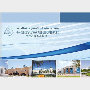 تطور حركة النقل الجوي خلال 11 أشهر الأولى من سنة 2022 مقارنة بنفس الفترة من سنة 2021 (بلاغ)
