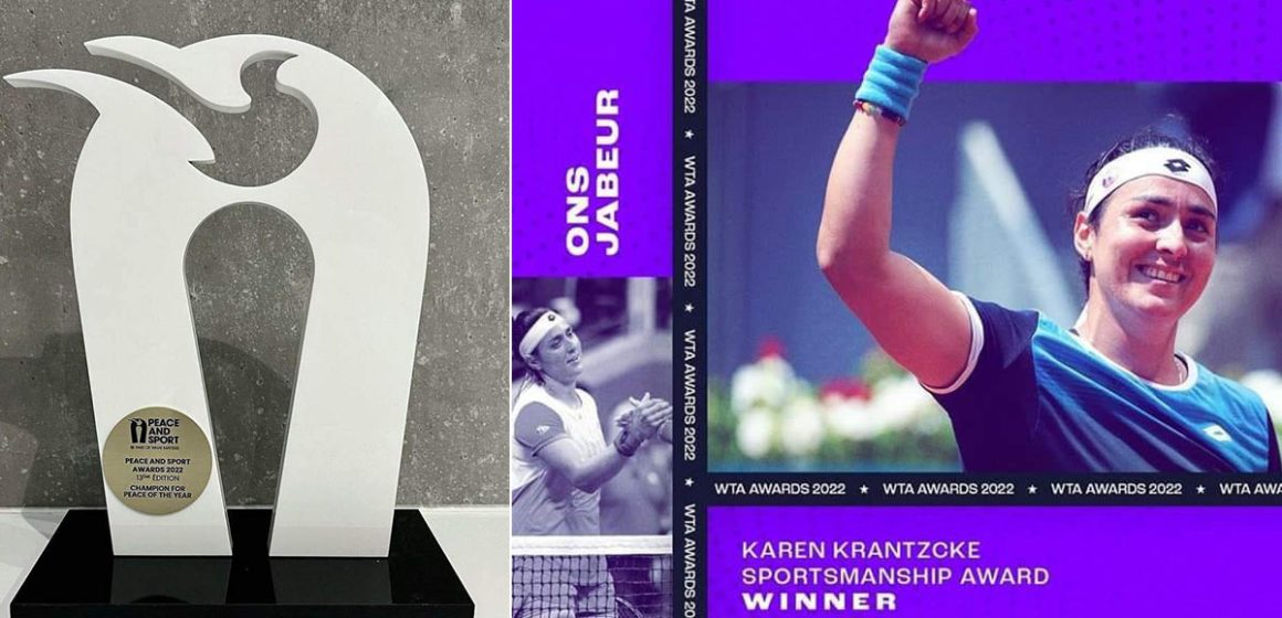 رابطة محترفات التنس WTA تسند جائزة Karen Krantzcke للروح الرياضية إلى بطلة تونس أنس جابر