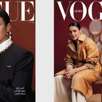 بطلة التنس التونسية أنس جابر تتوج بغلاف مجلة Vogue Arabia في عددها لشهر جانفي 2023