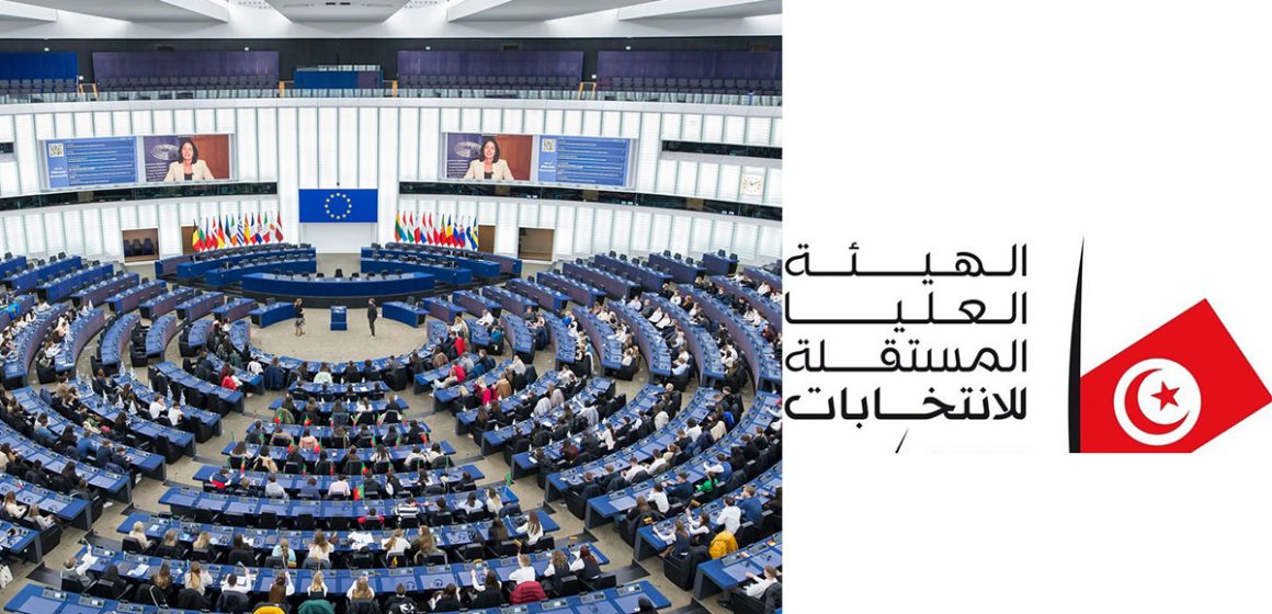 البرلمان الأوروبي يقرر عدم مراقبة الانتخابات التشريعية في تونس