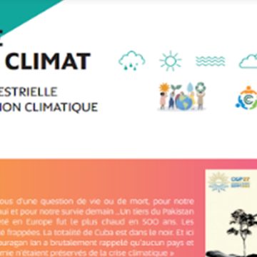 في العدد الثامن من نشرية التغيرات المناخية..سوق الكربون بتونس: التحديات والفرص