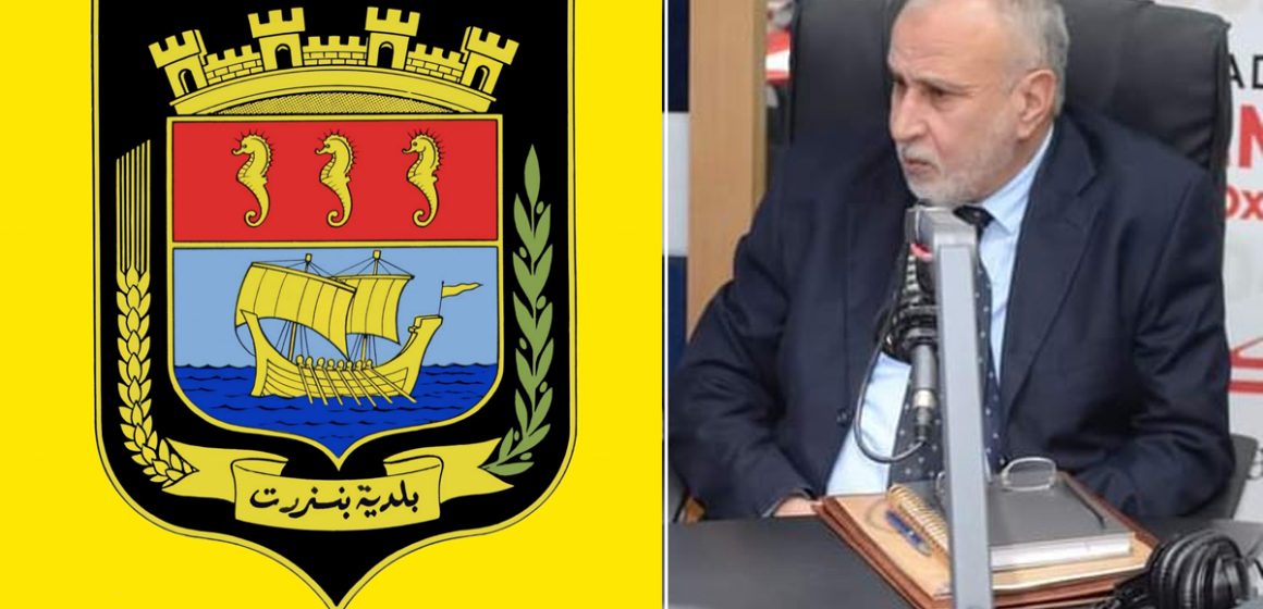 إعفاء رئيس بلدية بنزرت، د.كمال بن عمارة من مهامه (الأسباب وفق الرائد الرسمي)