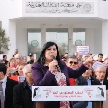 رئيسة الحزب الدستوري الحر توجه رسالة إلى الأمين العام لجامعة الدول العربية (فيديو)