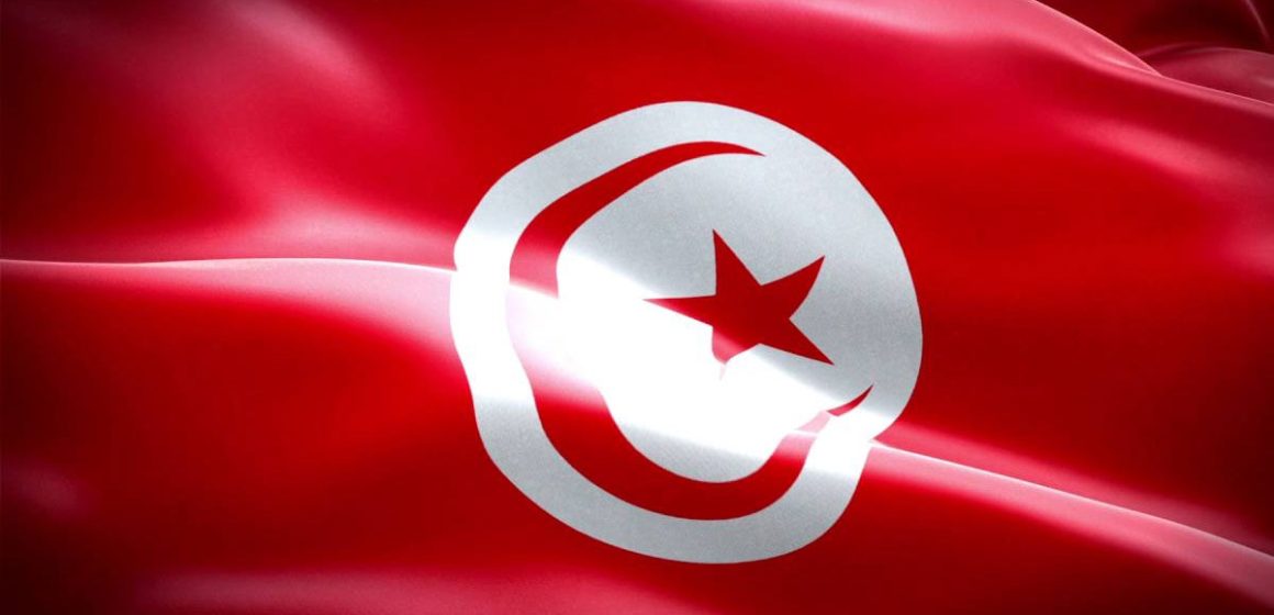 تونس: “اعلان 26 جانفي” 2023