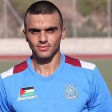 استشهاد لاعب كرة القدم الفلسطيني احمد عاطف مصطفى برصاص الاحتلال