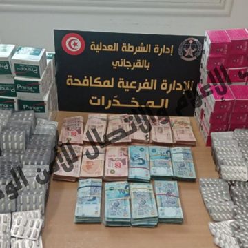 سوسة: الإطاحة بشبكة مغاربية تنشط في تهريب المخدّرات من و إلى تونس بالتنسيق مع صاحب صيدلية بالجهة
