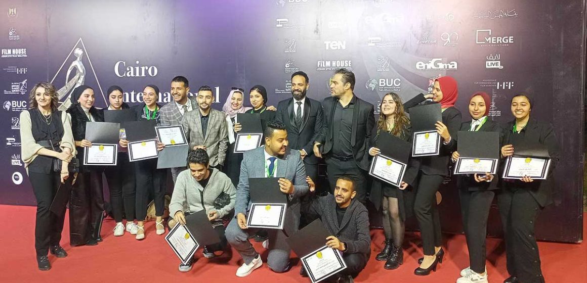 تونس تحصد 3 جوائز هامة بمهرجان القاهرة الدّولي للفيلم القصير (صور)