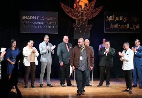 وزارة الشؤون الثقافية: تتويج تونسيّ جديد بمهرجان شرم الشيخ الدولي للمسرح الشبابي
