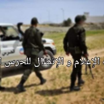 اجتياز الحدود خلسة: في 3 جهات، وحدات الحرس تتمكن من ضبط 13 شخصا من جنسيات افريقيا جنوب الصحراء