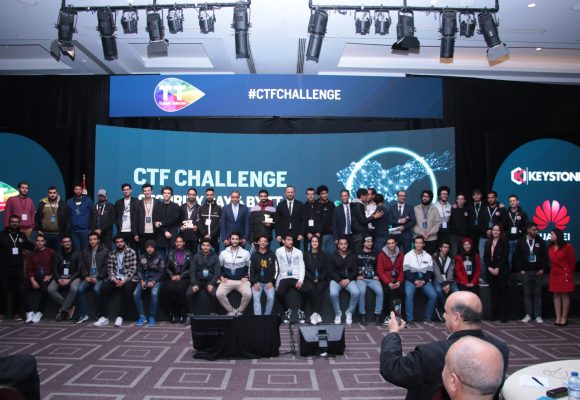 اتصالات تونس: على هامش الدورة ال4 ليوم السلامة السيبرنية «TT Security Day»، تتويج 3 فرق في تظاهرة Hackathon CTF (صور)