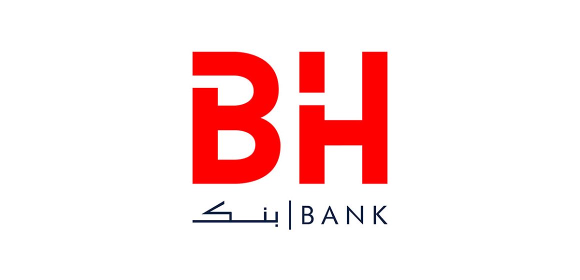 بأغلبية الأصوات، مجلس إدارة بنك الإسكان يصادق على تعيين وجدي قوبع مديرا عاما جديدا لل BH