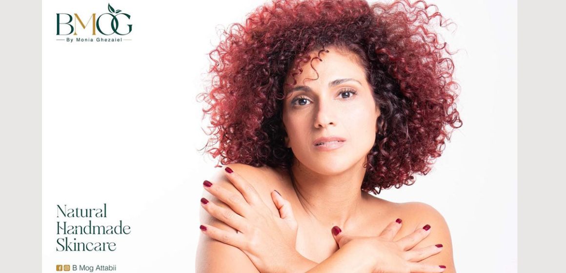 الممثلة نجوى زهير تعير وجهها لعلامة تجميل تونسية طبيعية