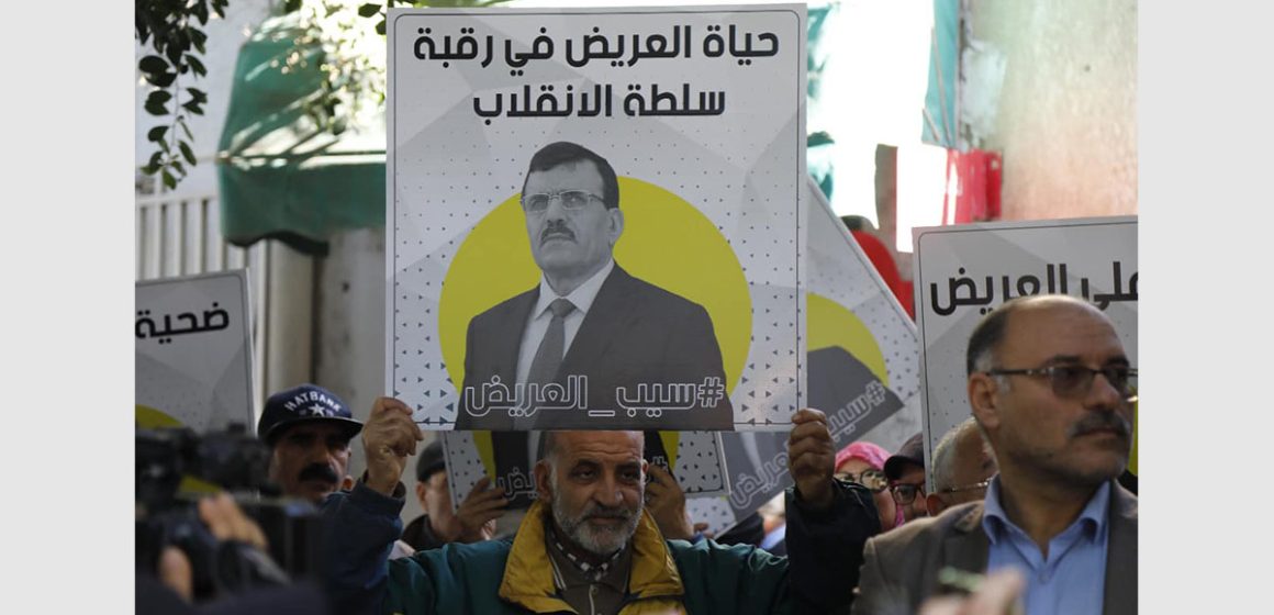 تنديدا بايقاف علي لعريض، وقفة احتجاجية لحركة النهضة أمام وزارة العدل