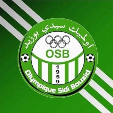 إيقاف رئيس اولمبيك سيدي بوزيد محمد الطيب الحجلاوي بتهمة تبييض الاموال و الاستيلاء على اموال عمومية