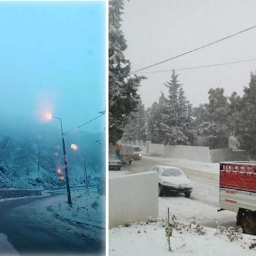 تساقط الثلوج بمدينة عين دراهم وايقاف الدروس بكافة المدارس والمعاهد (صور)