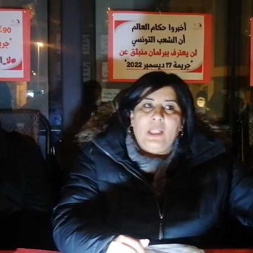 عبير موسي تنتقد “صمت” المفوضية السامية للأمم المتحدة لحقوق الإنسان في تونس (فيديو)