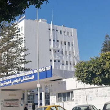 مستشفى فطومة بورقيبة بالمنستير : بداية من الاثنين القادم، إجراء عمليات زراعة قوقعة لاعادة السمع ل 52 طفلا
